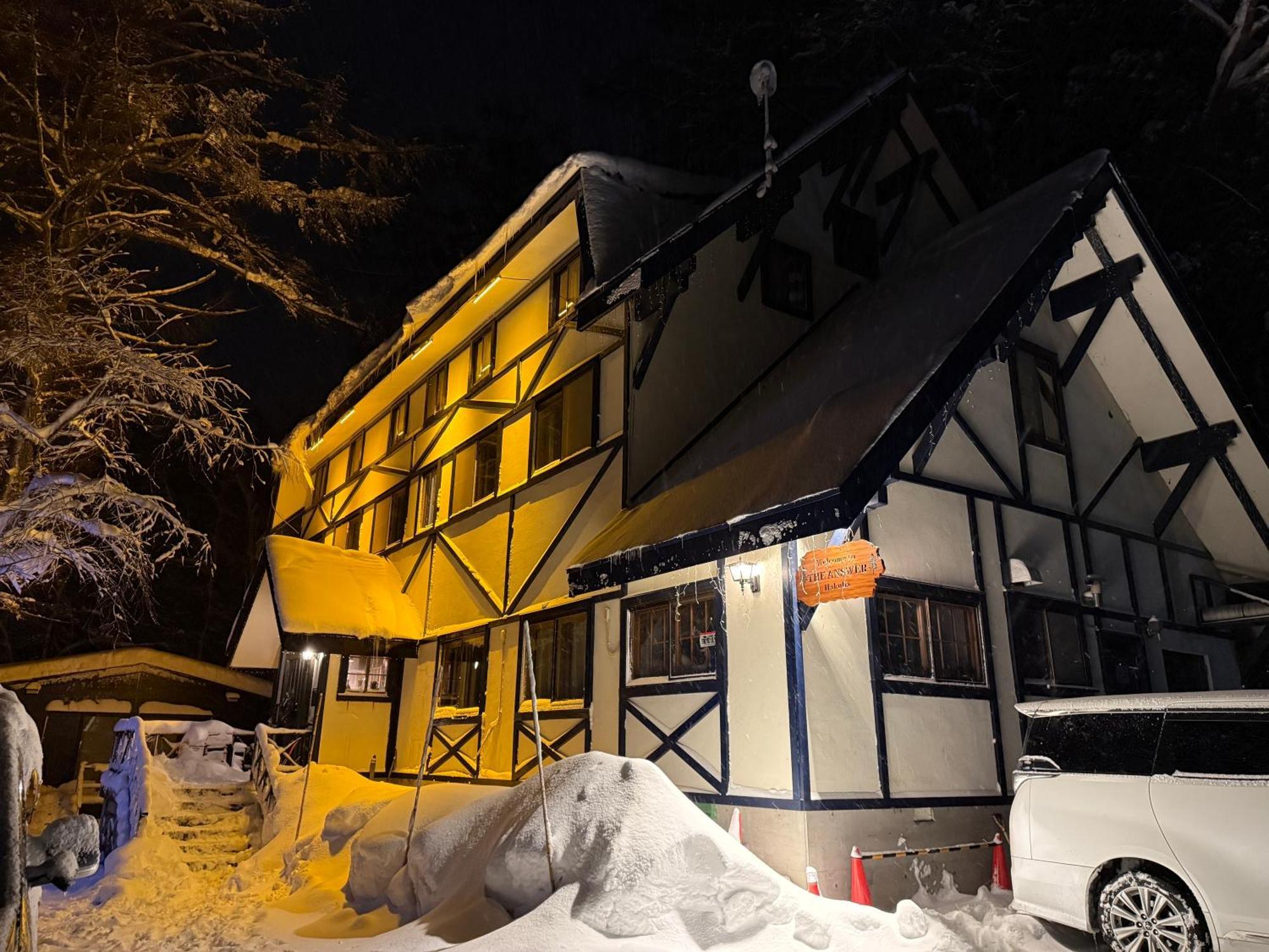 The Answer Bed & Breakfast Hakuba Exterior photo